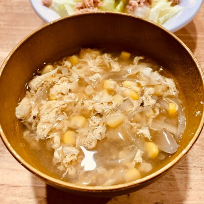 ふわふわ卵とコーンと玉ねぎの甘味で美味しく頂きました^_^